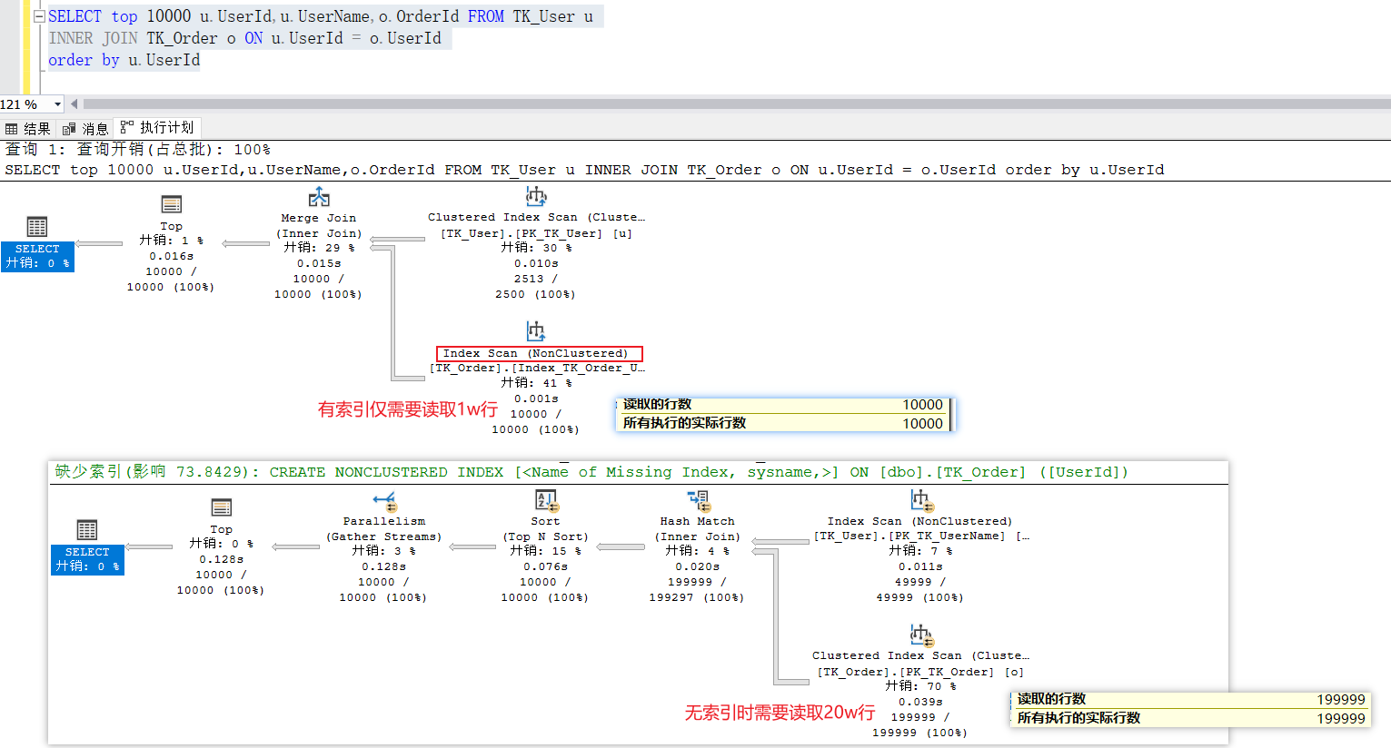 image-20240313162817593
